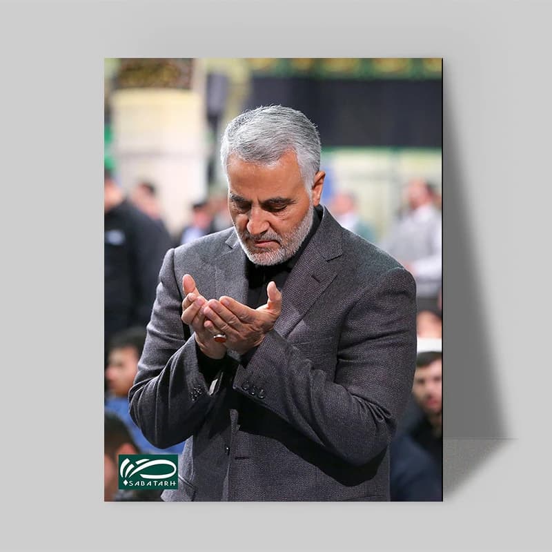 تابلو شاسی صبا طرح مدل سردار شهید سلیمانی کد 152 — تصویر ۲
