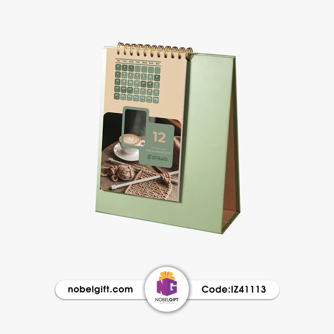 تقویم رومیزی 1404 تبلیغاتی IZ41113 — تصویر ۲