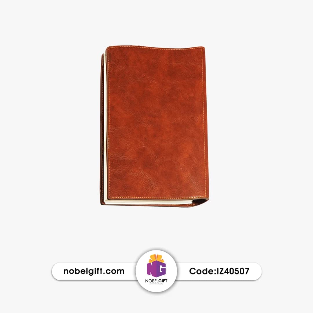 ارگانایزر 1404 جلد نرم تبلیغاتی