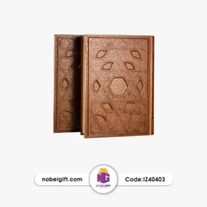 ست قرآن کریم و سررسید 1404 برجسته ترمو تبلیغاتی — تصویر ۲