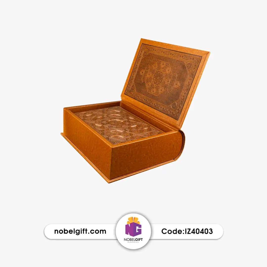 ست قرآن کریم و سررسید 1404 برجسته ترمو تبلیغاتی — تصویر ۴