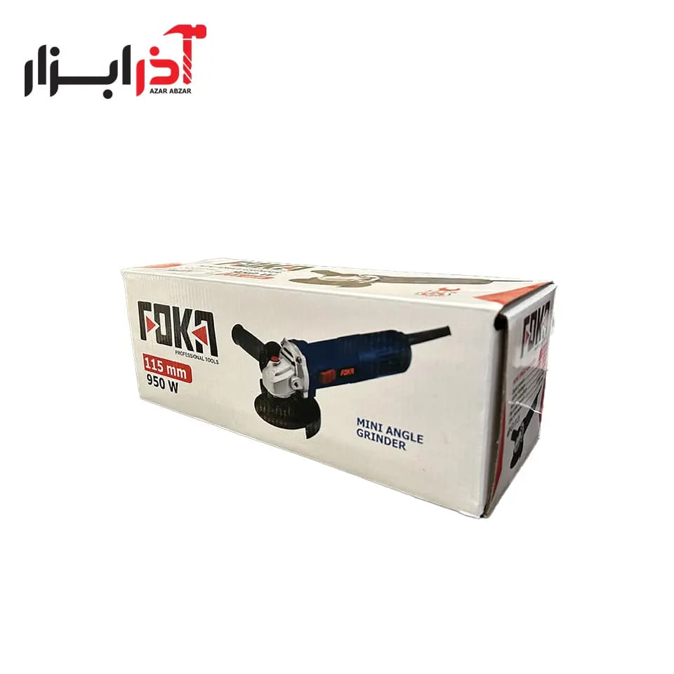 مینی فرز فوکا – 950 وات