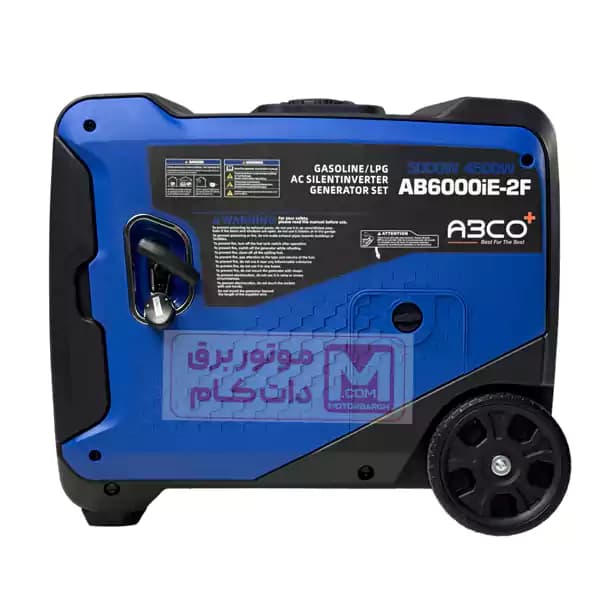 موتور برق سه گانه سوز سایلنت آبکو 5 کیلو وات مدل AB6000IE-2F — تصویر ۸