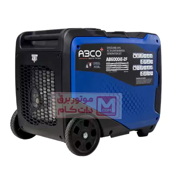 موتور برق سه گانه سوز سایلنت آبکو 5 کیلو وات مدل AB6000IE-2F — تصویر ۵