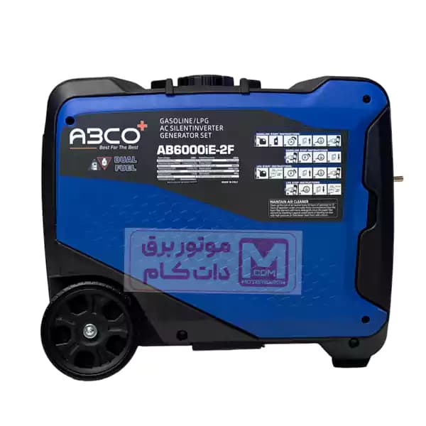 موتور برق سه گانه سوز سایلنت آبکو 5 کیلو وات مدل AB6000IE-2F — تصویر ۴