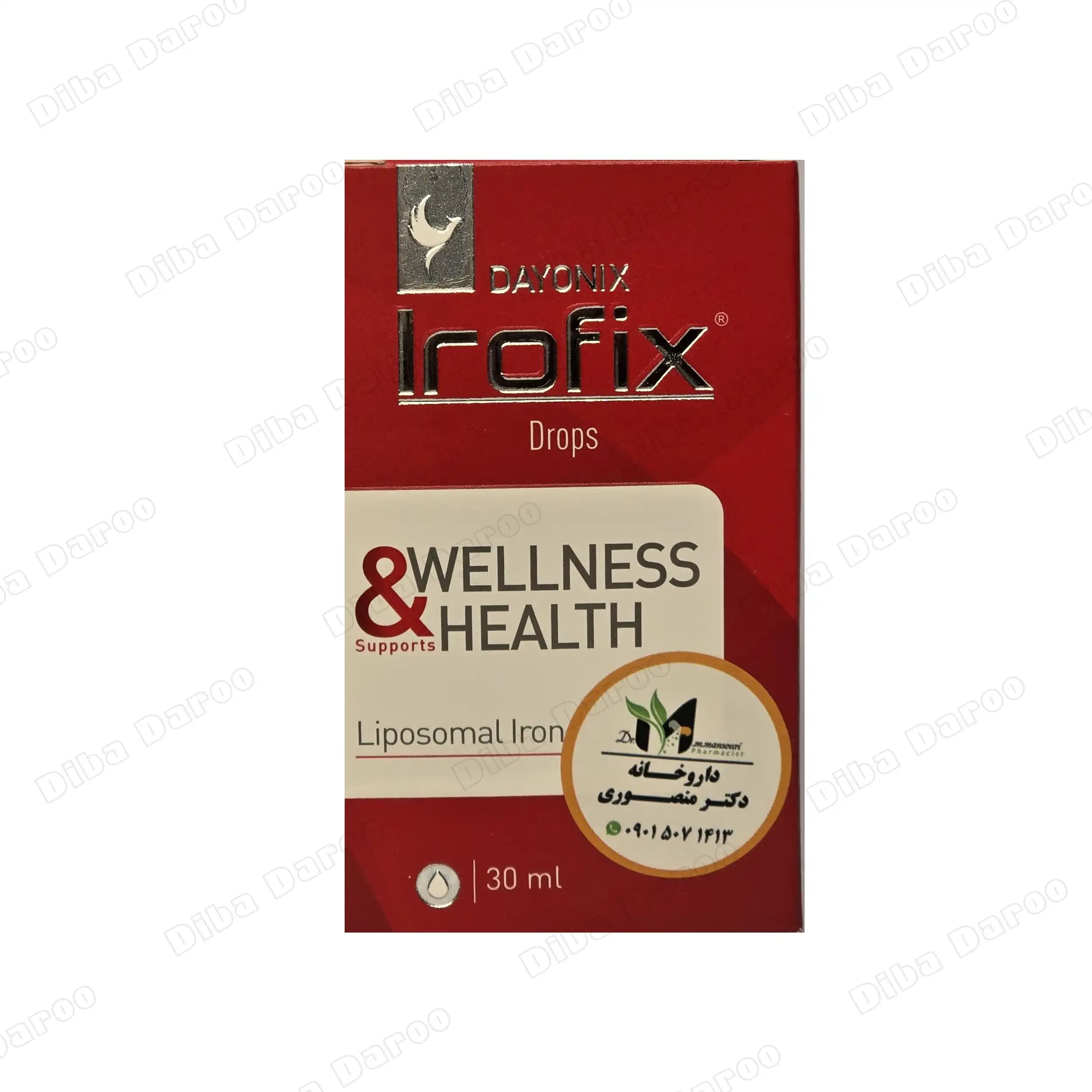 قطره دایونیکس آیروفیکس