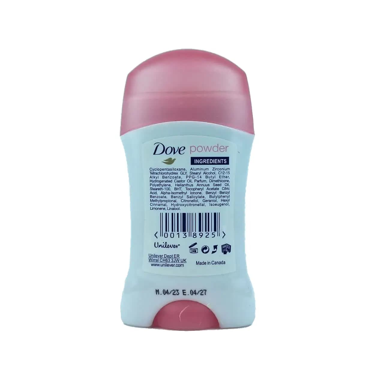 مام زیر بغل داو | Powder — تصویر ۲