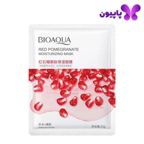 ماسک ورقه ای آبرسان انار بیوآکوا