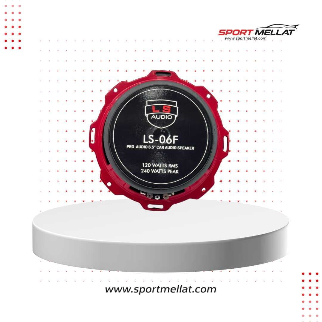 میدرنج ال اس آدیو مدل LS-06F سایز ۶ اینچ ۲ عددی — تصویر ۲