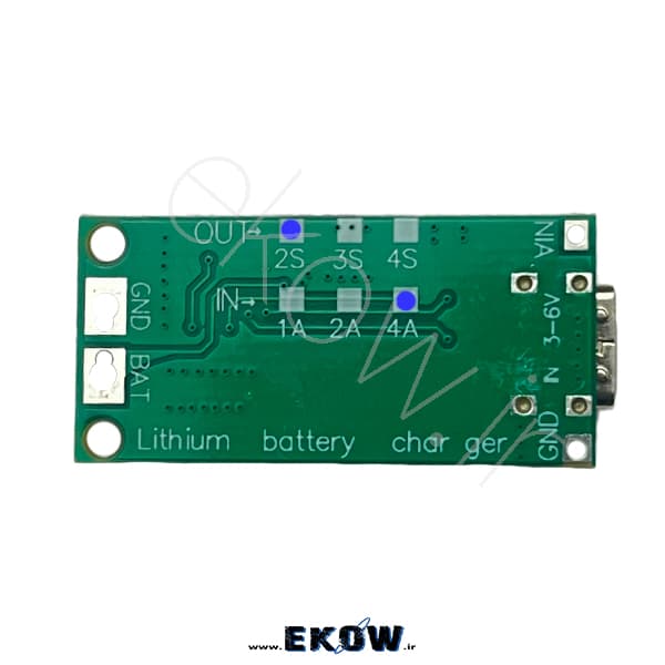 ماژول شارژ باتری لیتیومی 2cell 4A با درگاه TYPE C — تصویر ۳