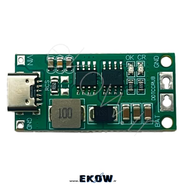 ماژول شارژ باتری لیتیومی 4cell 2A با درگاه TYPE C