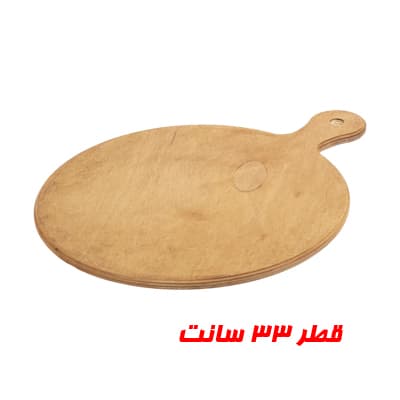 تخته سرو پیتزا مدل دایره gh6