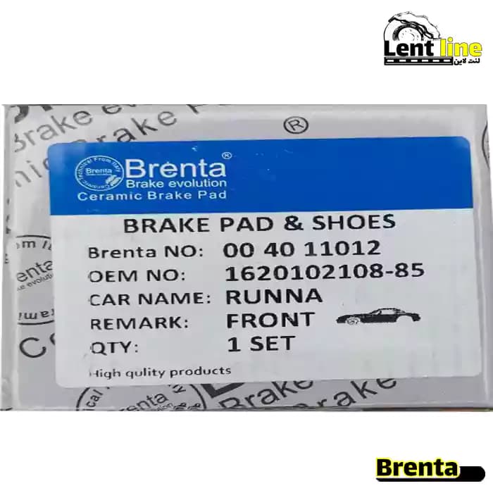 لنت جلو 206 تیپ 5 مدل 93 به بالا برند Brenta پلاس — تصویر ۲