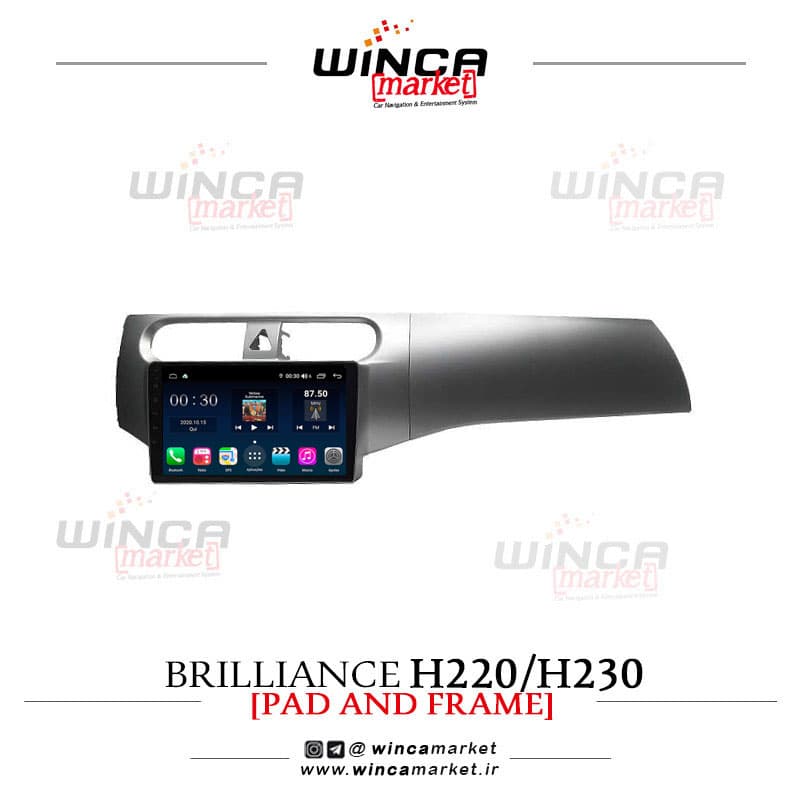 مانیتور اندروید برلیانس اچ H220/H230 برند وینکا WINCA سری H