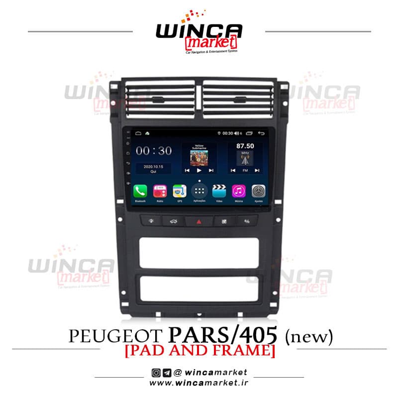 مانیتور اندروید پژو پارس/405 (داشبورد جدید) برند وینکا WINCA سری H