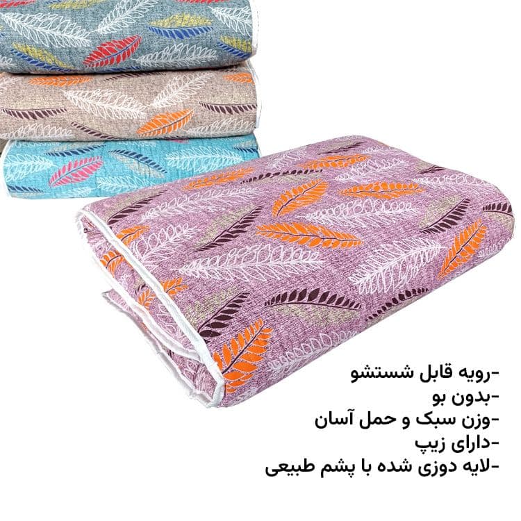تشک مهمان پشمی اسپی توره مدل ارگانیک کدKH01 یک نفره سایز 90*190 سانتی متر — تصویر ۶