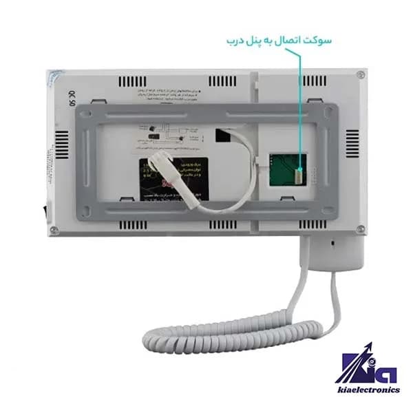 پکیج آیفون تصویری کارتی پنج واحدی تابا TVD-5-43 و پنل 1860 — تصویر ۷