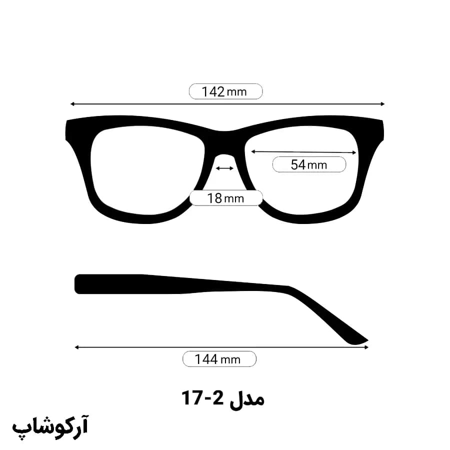 عینک مطالعه نزدیک بین نمره +2.25 با فریم مستطیلی، رنگ سبز، دسته مشکی و فنردار مدل 17-2 — تصویر ۶