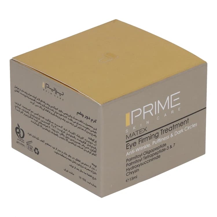 کرم دور چشم PRIME مدل Matex Eye Firming حجم 15 میلی لیتر — تصویر ۶