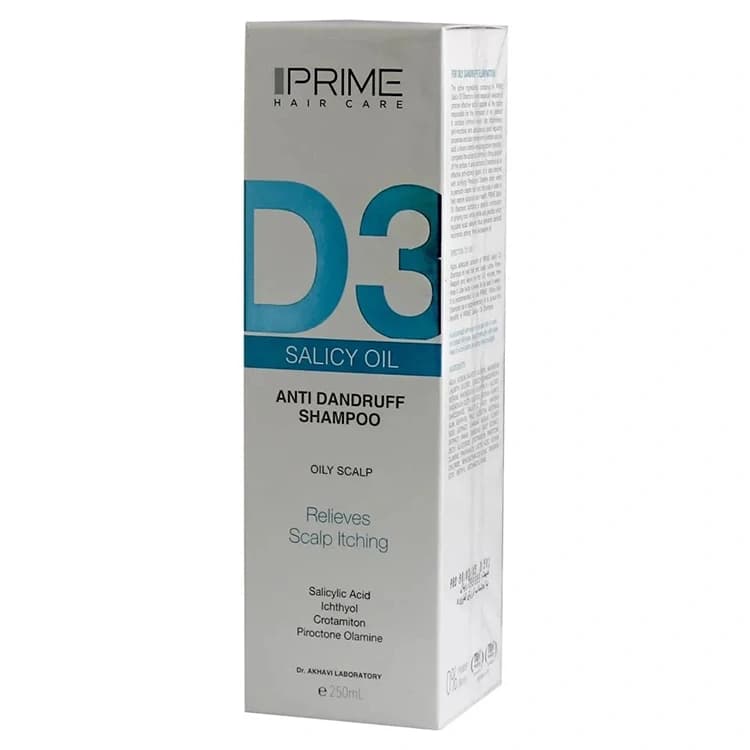 شامپو PRIME مدل Salicy Oil حجم 250 میلی لیتر — تصویر ۴