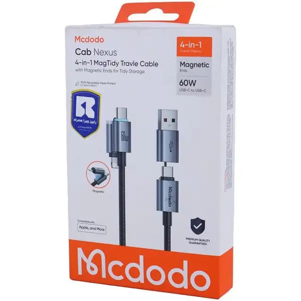 کابل چند کاره 60 وات طول 1.2 متر مک دودو مدل Mcdodo CA-6560 — تصویر ۸