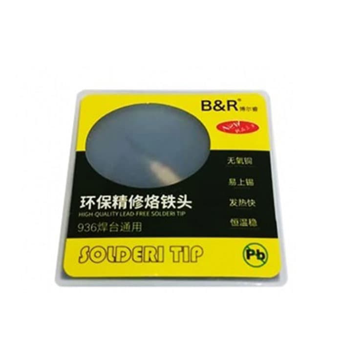 نوک هویه سرصاف نازک B&R 936