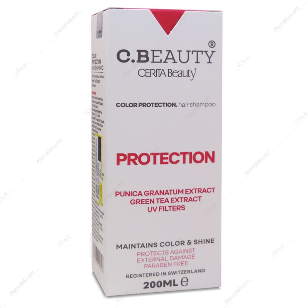 شامپو محافظ رنگ مو Color Protection سریتا بیوتی 200ml