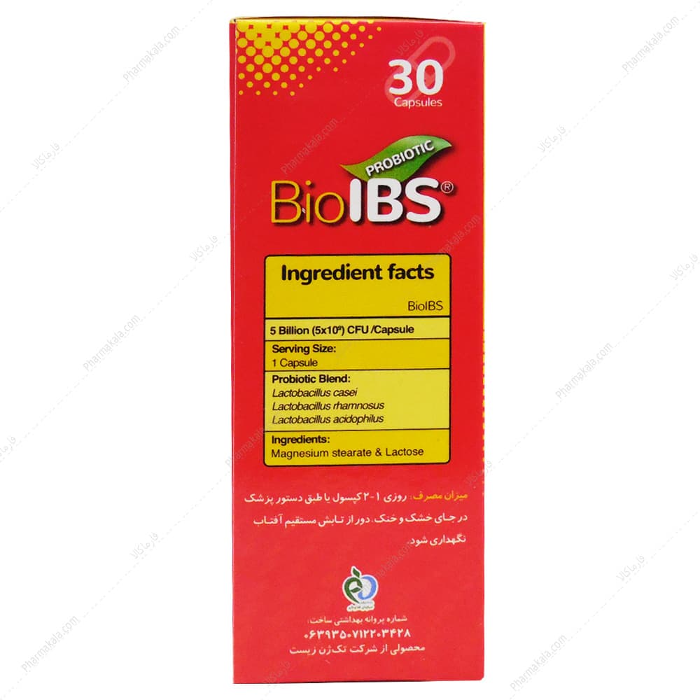 کپسول بایو آی بی اس Bio IBS تک ژن فارما 30 عددی — تصویر ۲
