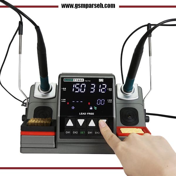 هویه دوقلو سوگون Sugon T1602 — تصویر ۵