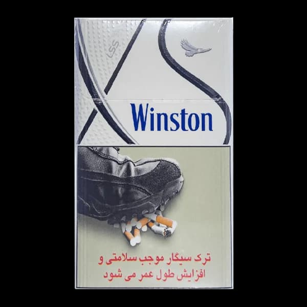 سیگار وینستون ایکس استایل نقره ای ایرانی Winston Xstyle silver irani