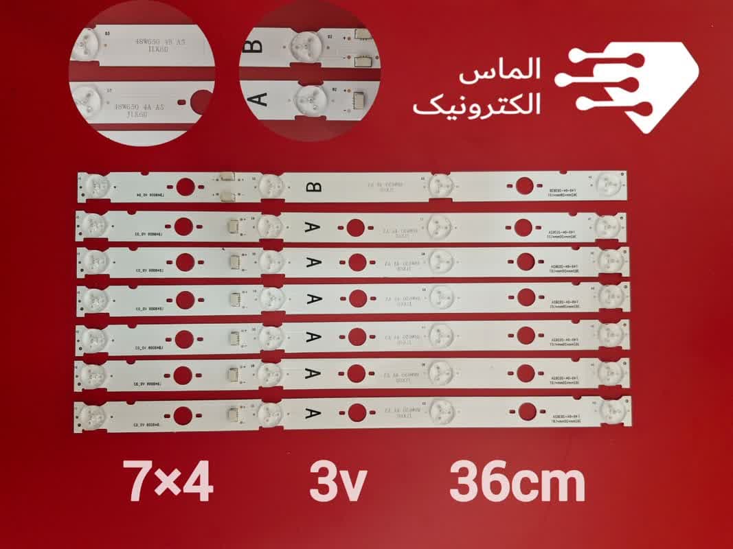 بک لایت تلویزیون 48 اینچ سونی مدل 48W650