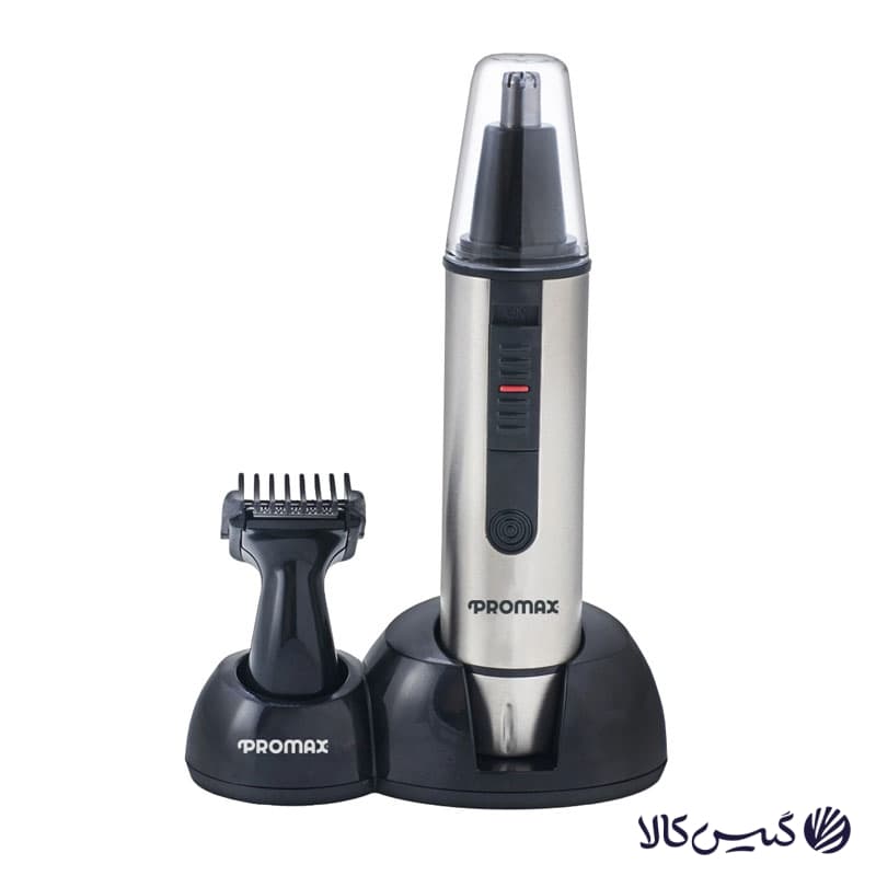 موزن گوش و بینی و ابرو پرومکس مدل 3250 PROMAX — تصویر ۴