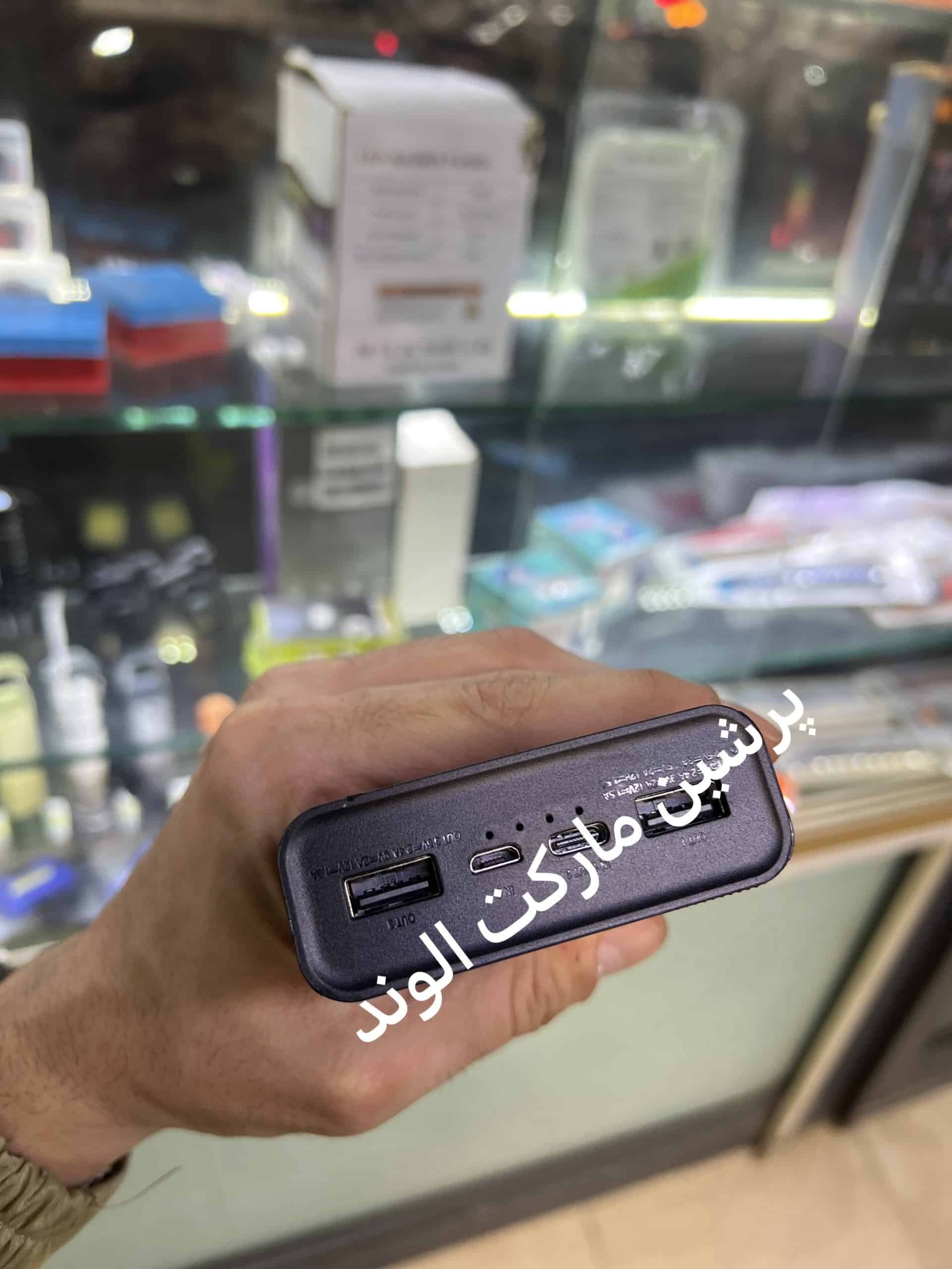 پاوربانک شیائومی PB2018ZM ظرفیت 20 هزار 18 وات — تصویر ۲