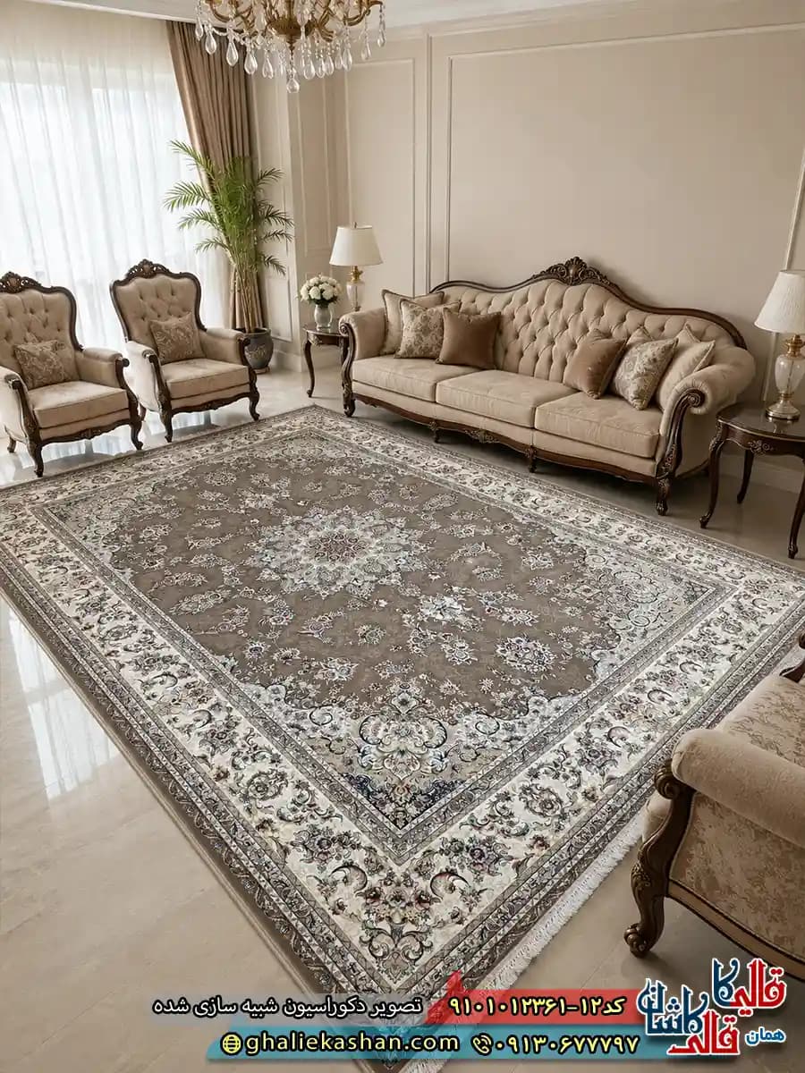 فرش کلاسیک 1200 شانه طرح زمرد رنگ قهوه ای شکلاتی کاشان 
