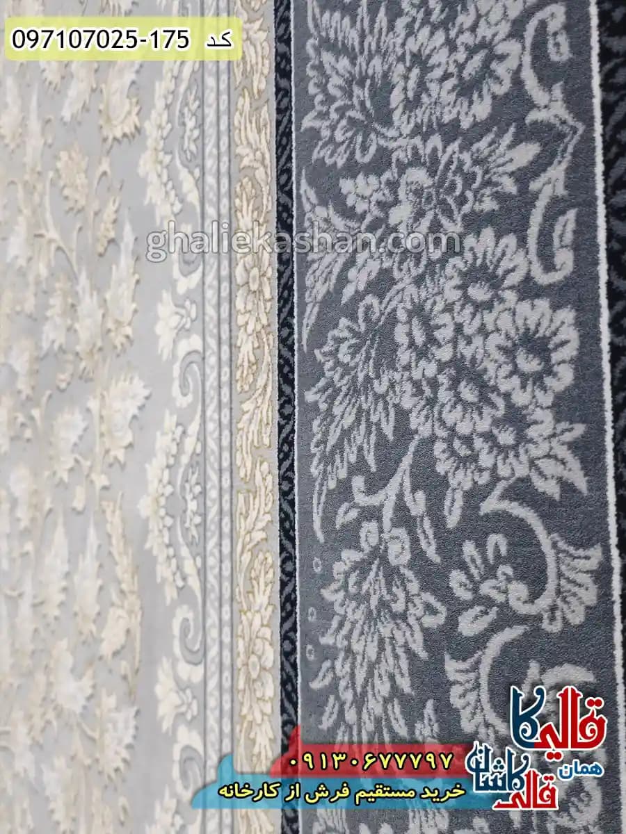 فرش طلاکوب 700 شانه طرح تاج رنگ طوسی نقره ای کاشان — تصویر ۶