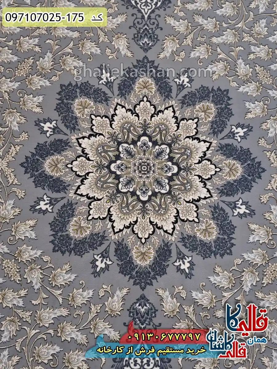 فرش طلاکوب 700 شانه طرح تاج رنگ طوسی نقره ای کاشان — تصویر ۵