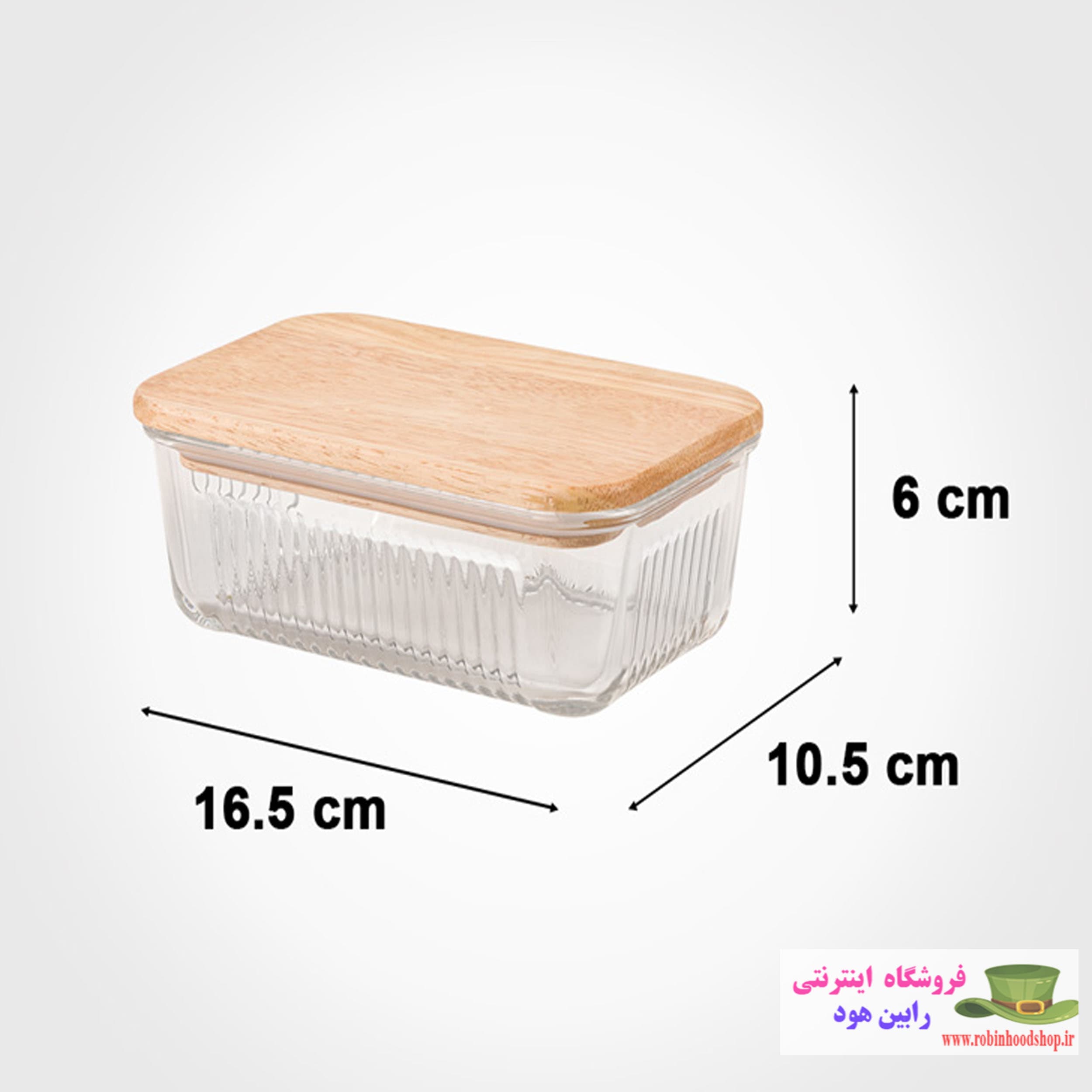 ظرف شیشه ای در چوبی 450 میلی لیتر — تصویر ۲