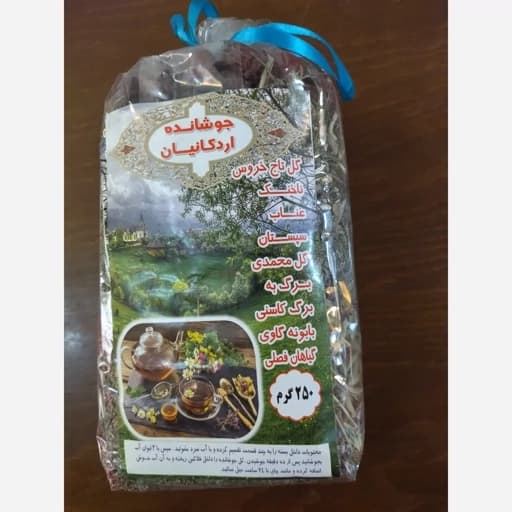 دمنوش معجزه دو عددی