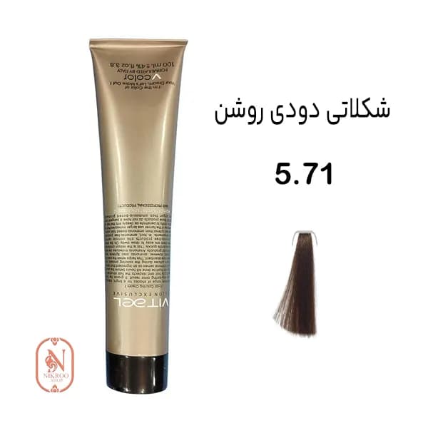 رنگ مو VITAEL 5/71