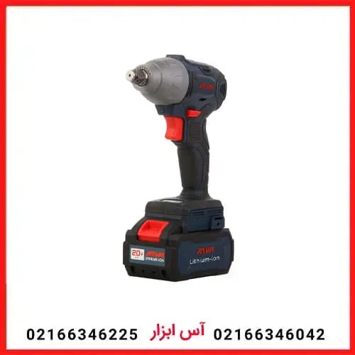 بکس شارژی براشلس ۲۰ ولت آروا مدل ۵۸۹۵