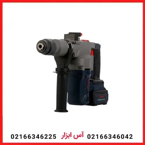 بتن کن شارژی براشلس 3/8 کيلویی 20 ولت آروا مدل 5832