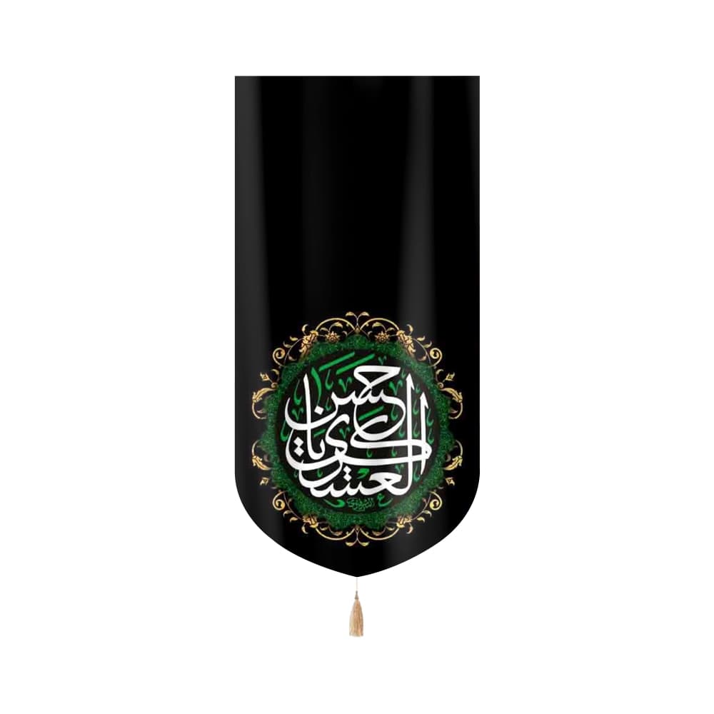 کتیبه مخمل یا حسن العسکری زمینه مشکی