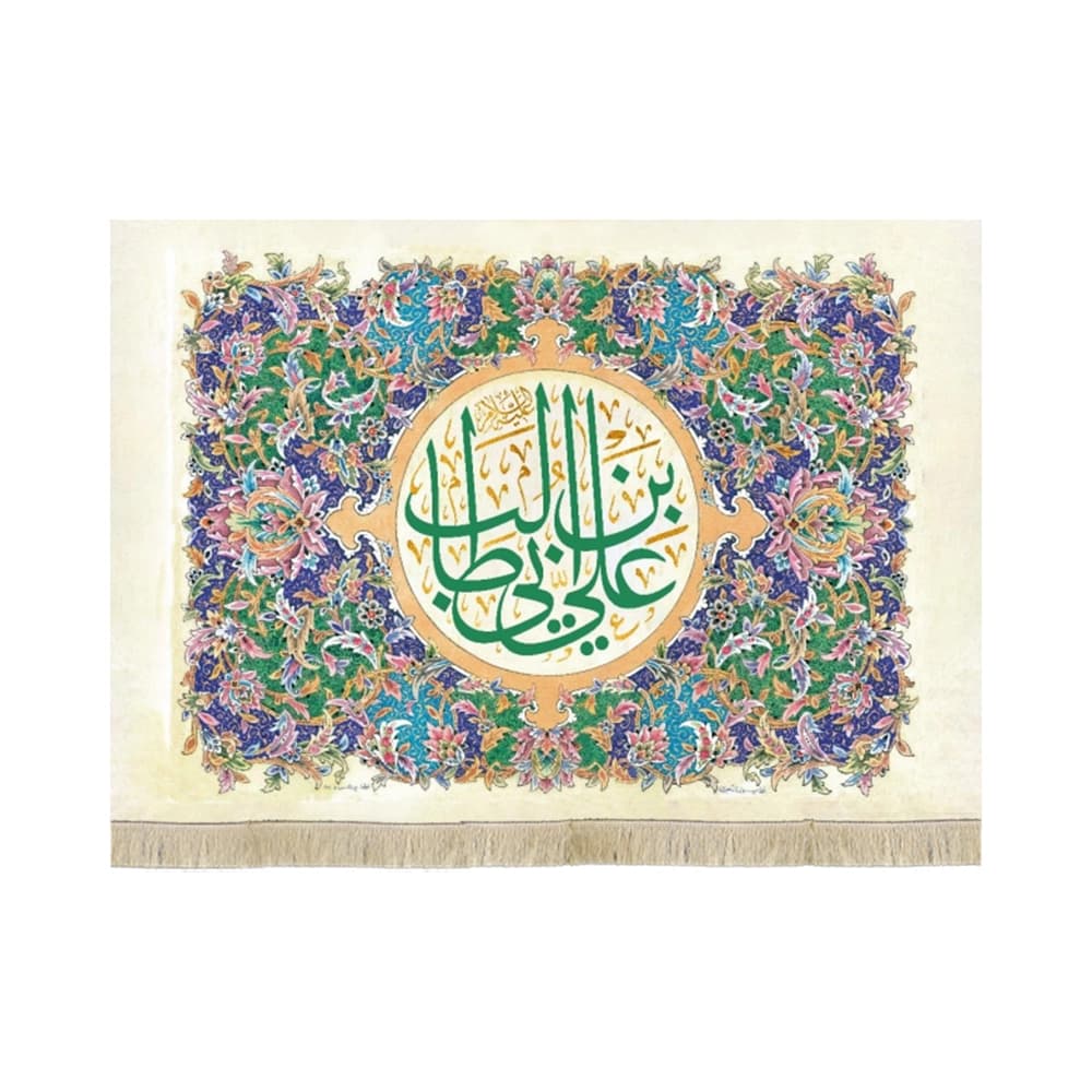کتیبه مخمل غدیر با شعار یا علی بن ابی طالب زمینه طرح گل و کرم