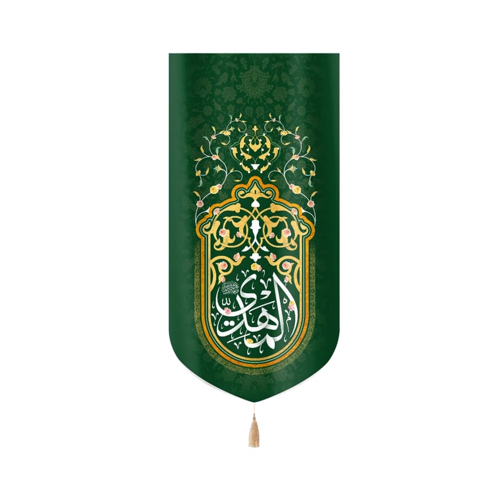 کتیبه نیمه شعبان مخمل المهدی عجل الله تعالی فرجه الشریف 50811