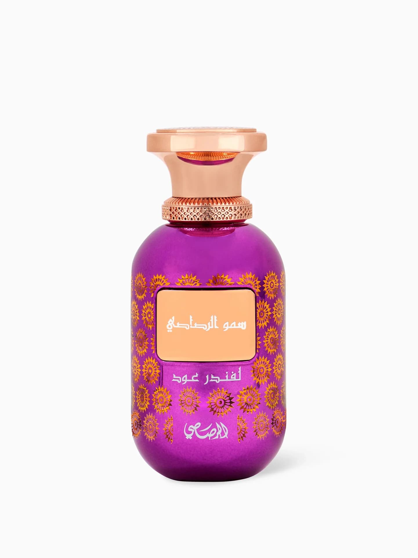 ادکلن سمو الرصاصی لمعان لاوندر عود- ادکلن Lamaan Lavender Oud Rasasi