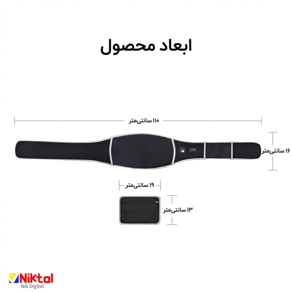 ماساژور کمر و شکم کولاکس شیائومی PMA F10 | جادوی گرمایش سریع با فناوری گرافین — تصویر ۳