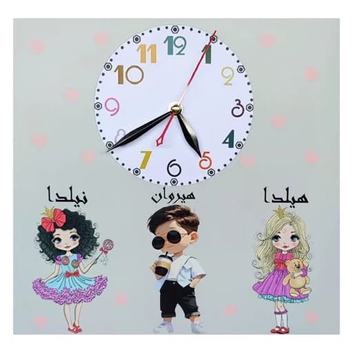 ساعت دیواری کودکانه طرح دختر و پسر سفارشی