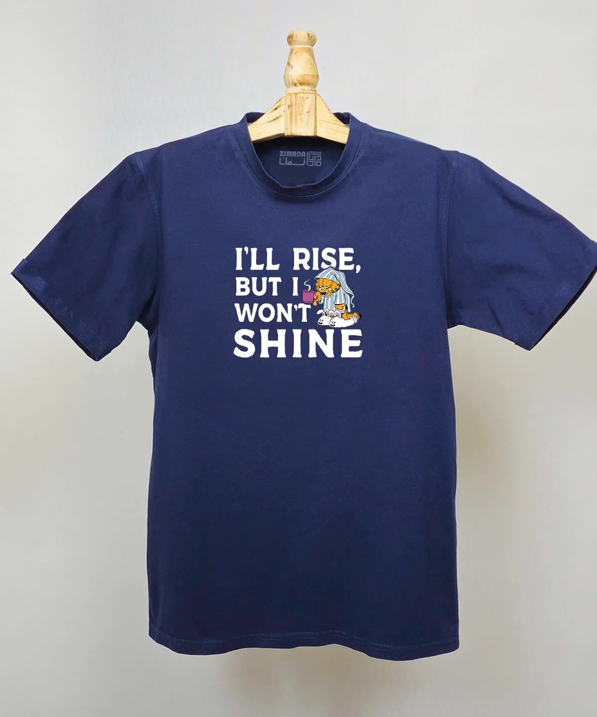 تیشرت مردانه و زنانه گارفیلد طرح I’ll Rise, But I Won’t Shine — تصویر ۲
