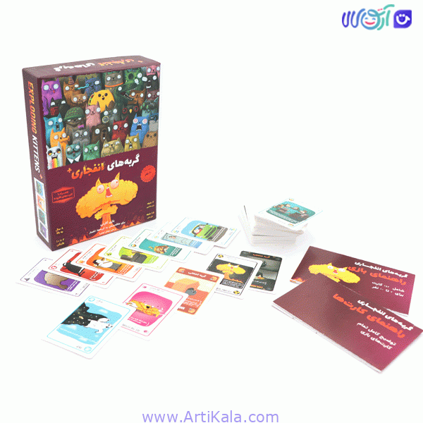 بازی فکری گربههای انفجاری پلاس Exploding Kittens plus