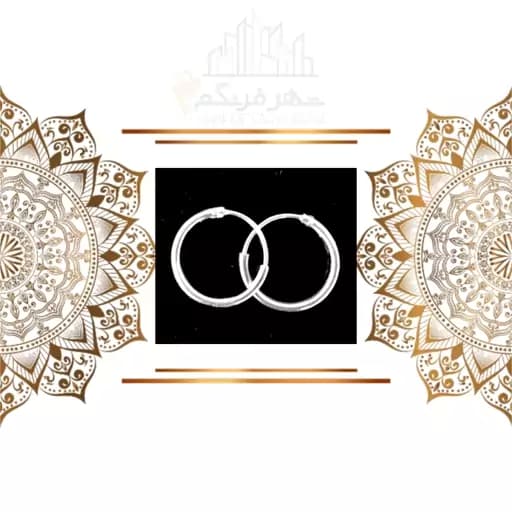 گوشواره نقره 925 زنانه طرح مینیمال حلقه ای با روکش طلا سفید